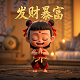 duffle bag是什么意思